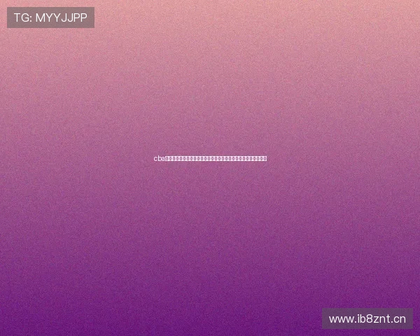 cba直播在线观看高清全程赛事回放精彩不停歇实时比分分析互动体验