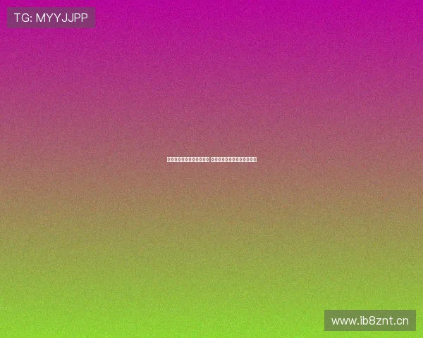 九球足球直播网站全新升级 提供更流畅精彩赛事观看体验