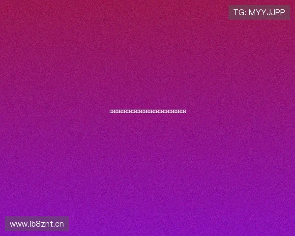 酷友直播最新版下载体验全新功能提升观看乐趣立即下载畅享精彩直播